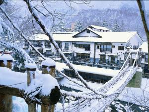 ryokan thumbnail